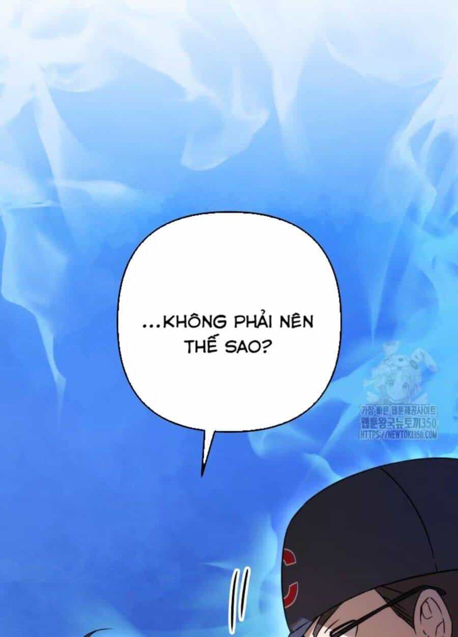 Tân Binh Của Đội Bóng Chày Quá Giỏi - Chương 15 - ảnh 23