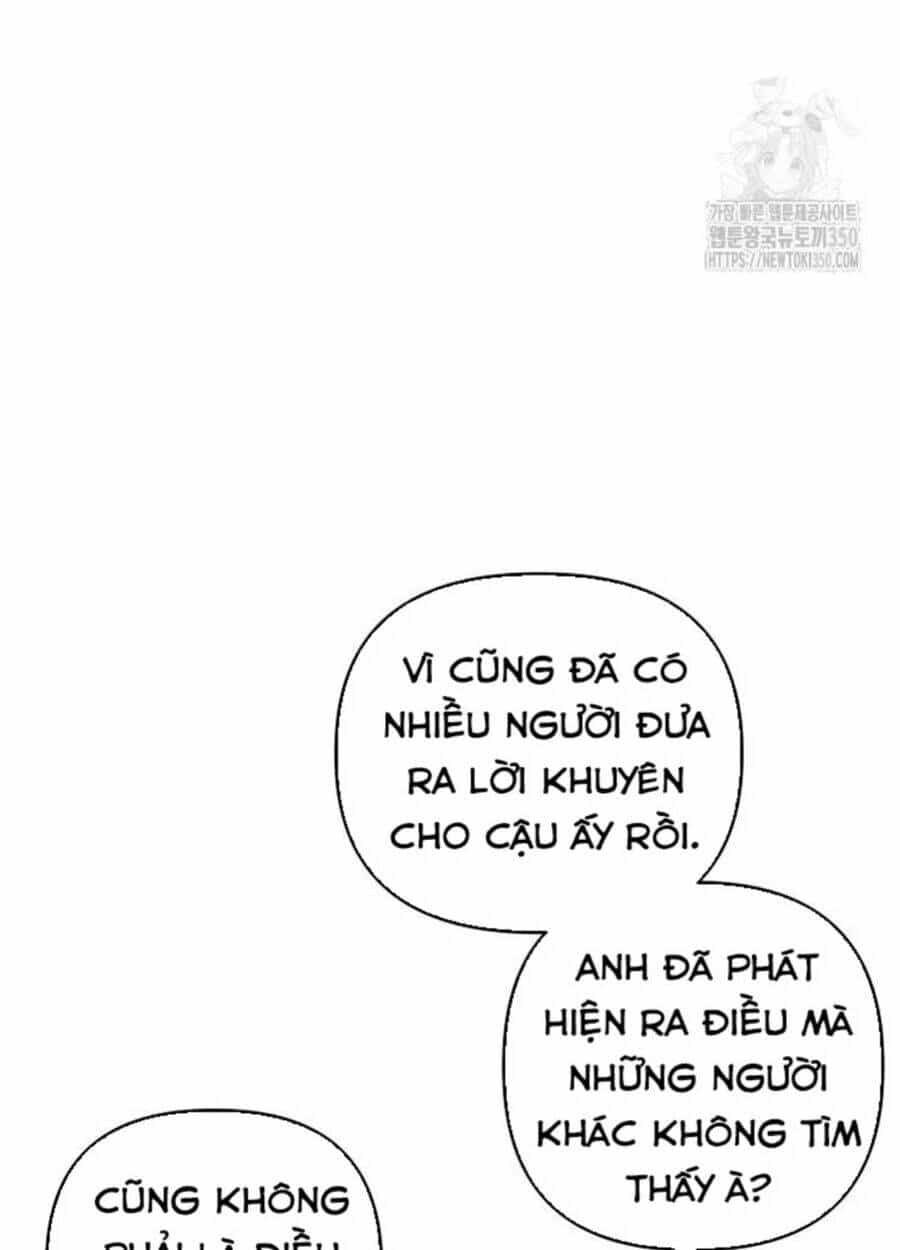 Tân Binh Của Đội Bóng Chày Quá Giỏi - Chương 16 - ảnh 23