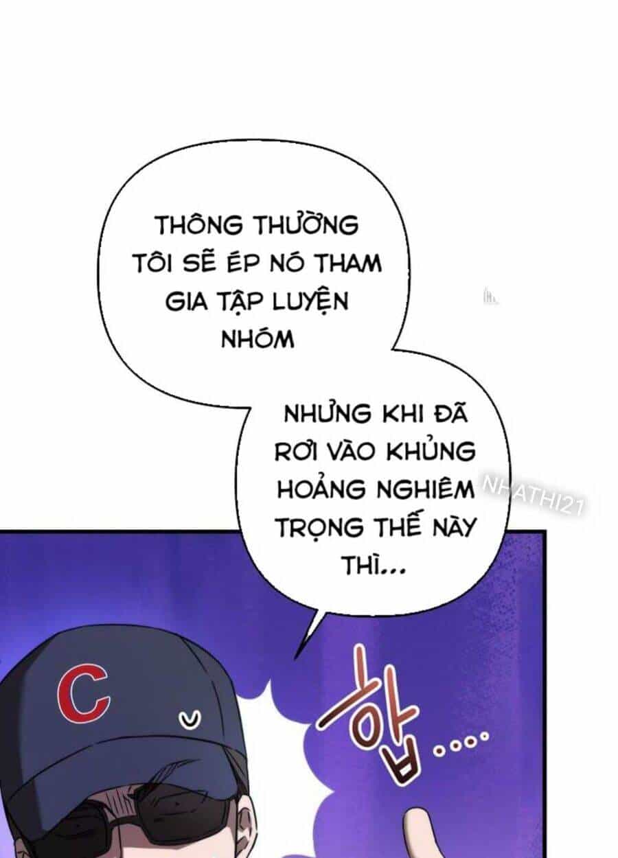 Tân Binh Của Đội Bóng Chày Quá Giỏi - Chương 16 - ảnh 56