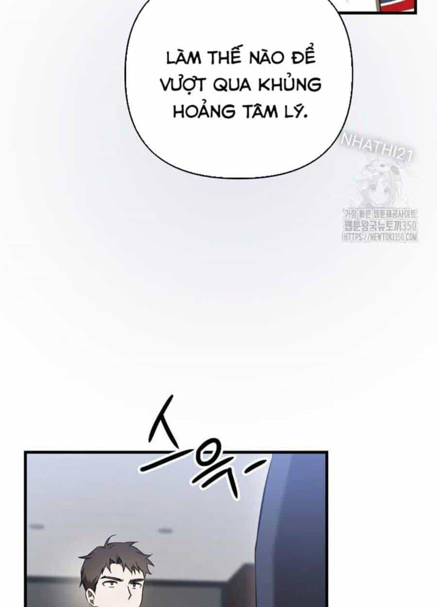Tân Binh Của Đội Bóng Chày Quá Giỏi - Chương 17 - ảnh 12