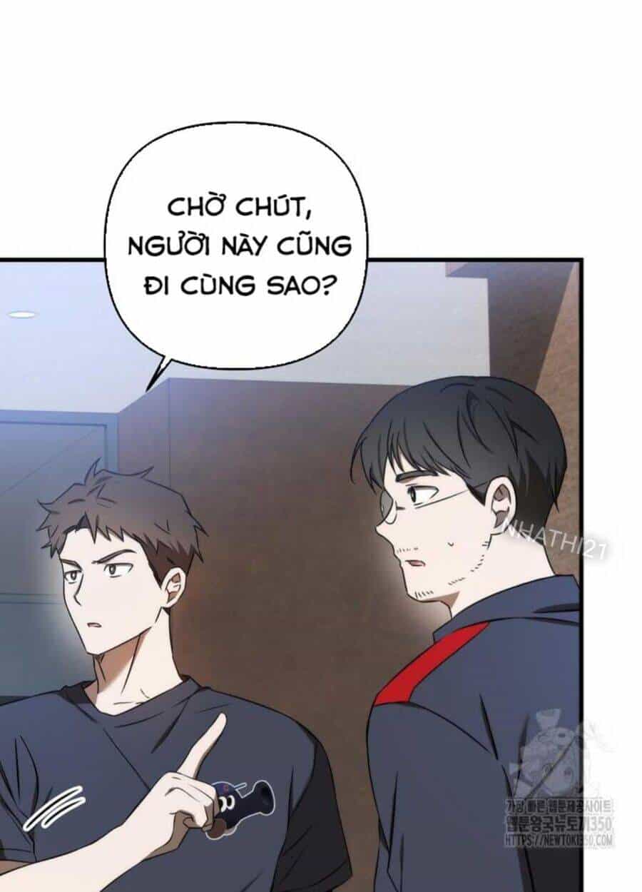 Tân Binh Của Đội Bóng Chày Quá Giỏi - Chương 17 - ảnh 16