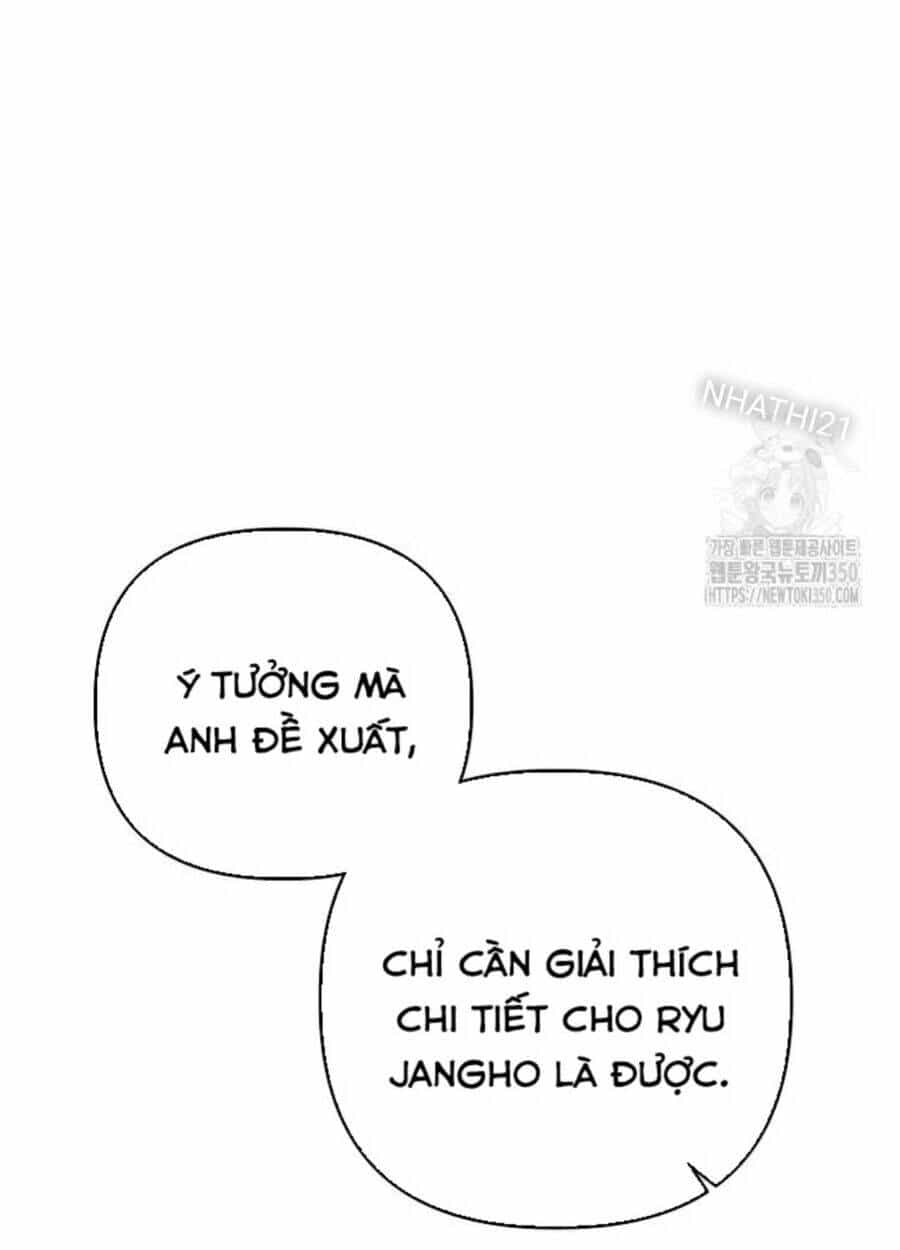 Tân Binh Của Đội Bóng Chày Quá Giỏi - Chương 17 - ảnh 25