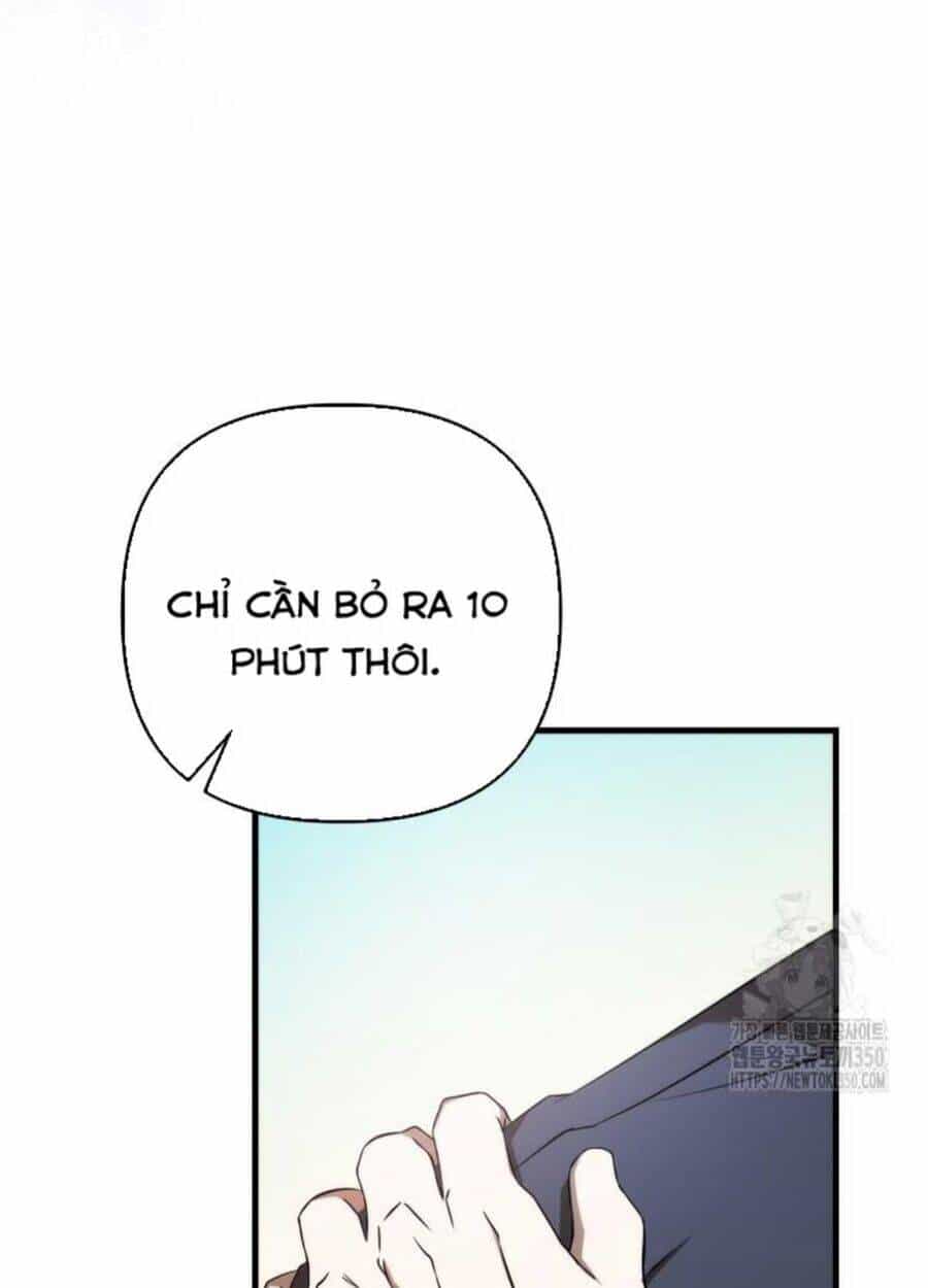 Tân Binh Của Đội Bóng Chày Quá Giỏi - Chương 17 - ảnh 56