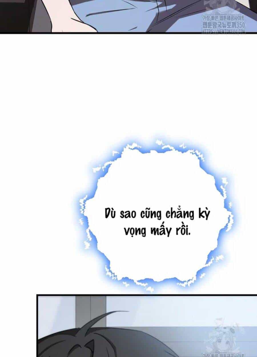 Tân Binh Của Đội Bóng Chày Quá Giỏi - Chương 17 - ảnh 75