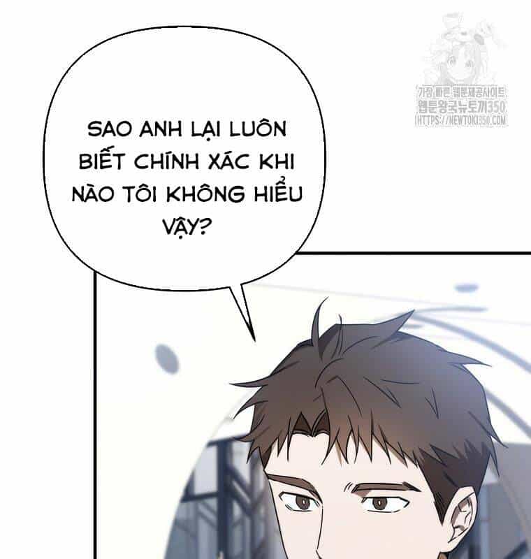 Tân Binh Của Đội Bóng Chày Quá Giỏi - Chương 18 - ảnh 37