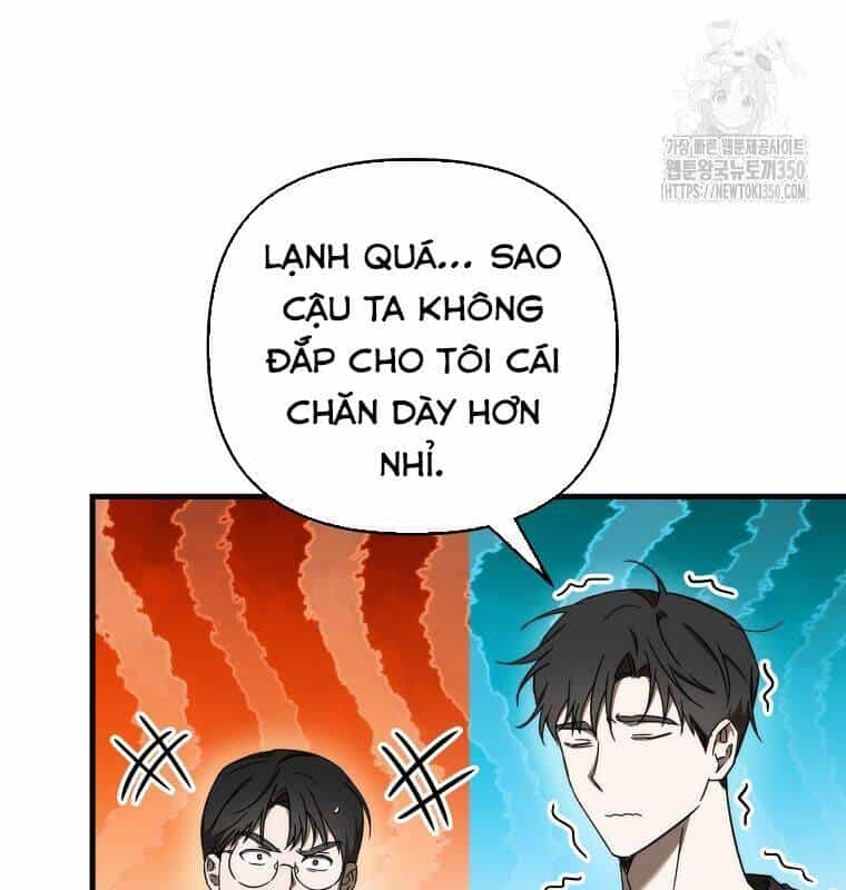 Tân Binh Của Đội Bóng Chày Quá Giỏi - Chương 18 - ảnh 60