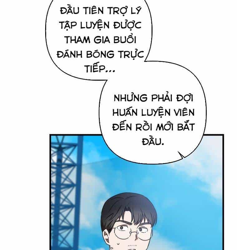 Tân Binh Của Đội Bóng Chày Quá Giỏi - Chương 18 - ảnh 98