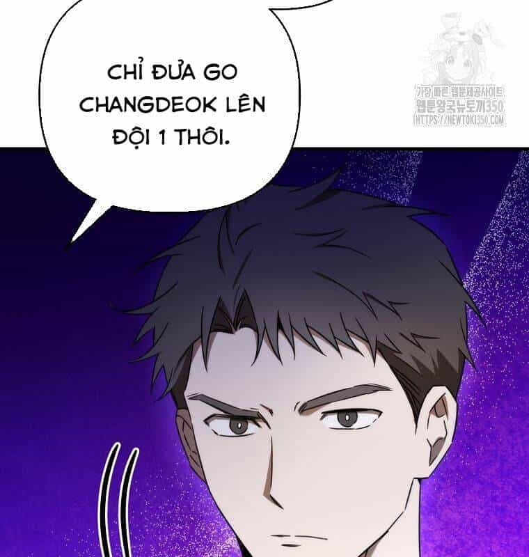 Tân Binh Của Đội Bóng Chày Quá Giỏi - Chương 19 - ảnh 99