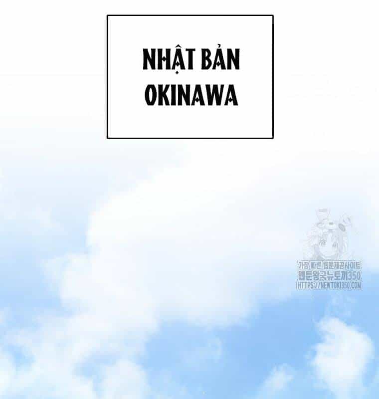 Tân Binh Của Đội Bóng Chày Quá Giỏi - Chương 20 - ảnh 116