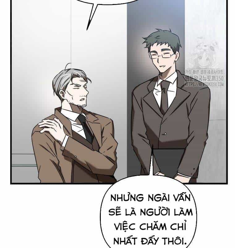 Tân Binh Của Đội Bóng Chày Quá Giỏi - Chương 20 - ảnh 17