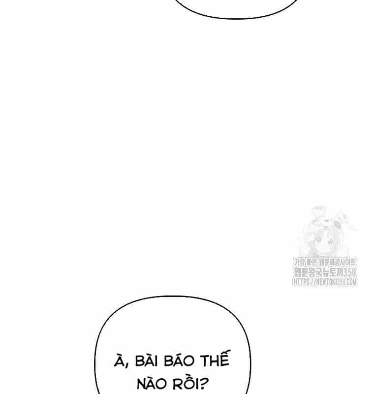 Tân Binh Của Đội Bóng Chày Quá Giỏi - Chương 20 - ảnh 18