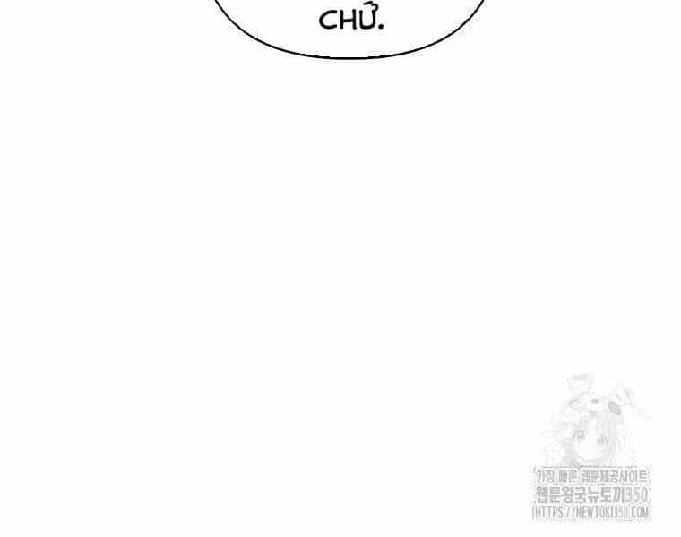 Tân Binh Của Đội Bóng Chày Quá Giỏi - Chương 20 - ảnh 57