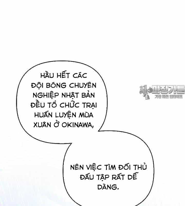 Tân Binh Của Đội Bóng Chày Quá Giỏi - Chương 21 - ảnh 20