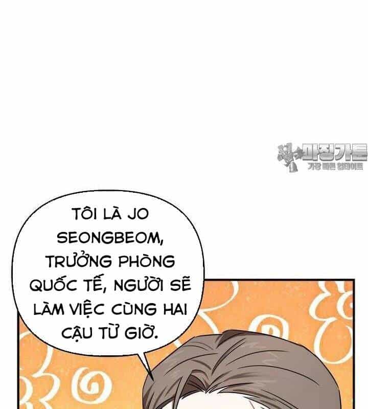 Tân Binh Của Đội Bóng Chày Quá Giỏi - Chương 21 - ảnh 31