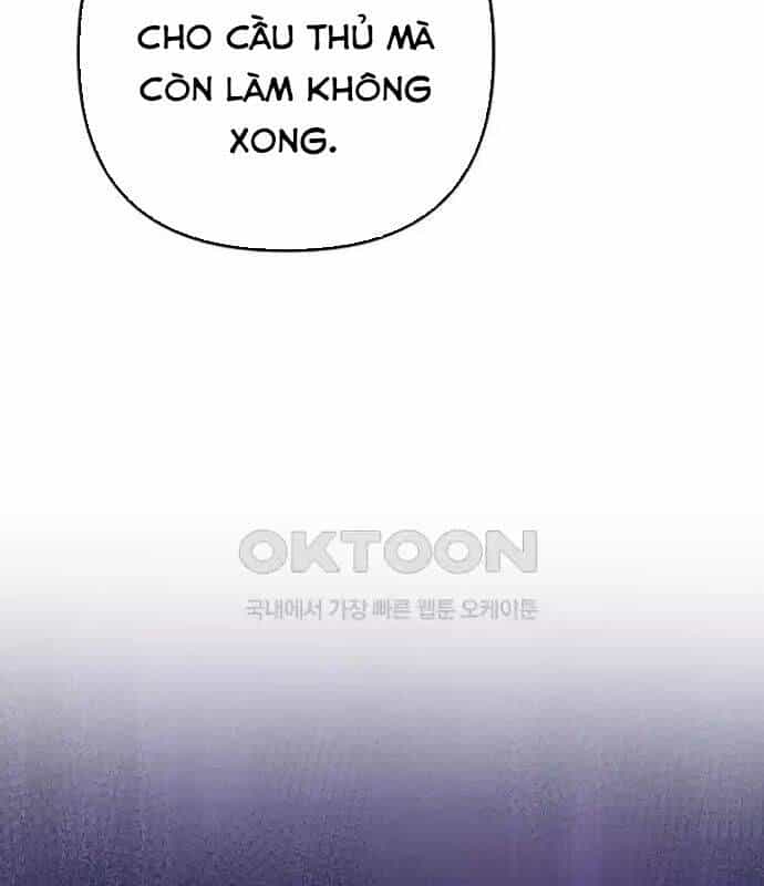 Tân Binh Của Đội Bóng Chày Quá Giỏi - Chương 22 - ảnh 105