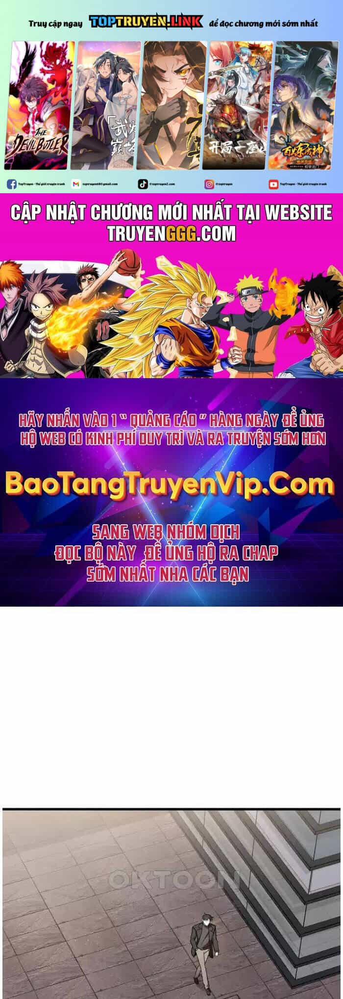 Tân Binh Của Đội Bóng Chày Quá Giỏi - Chương 22 - ảnh 2