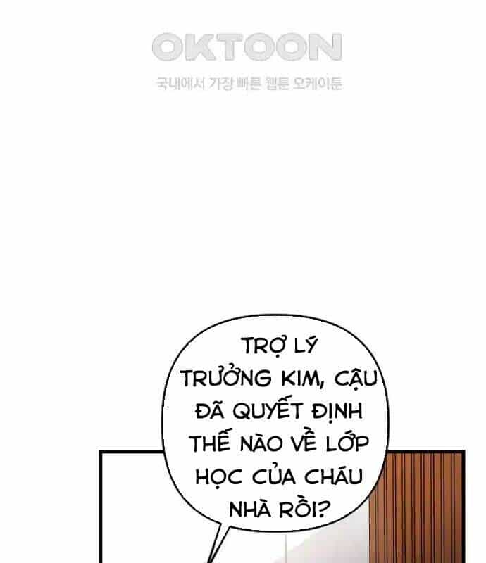 Tân Binh Của Đội Bóng Chày Quá Giỏi - Chương 22 - ảnh 51