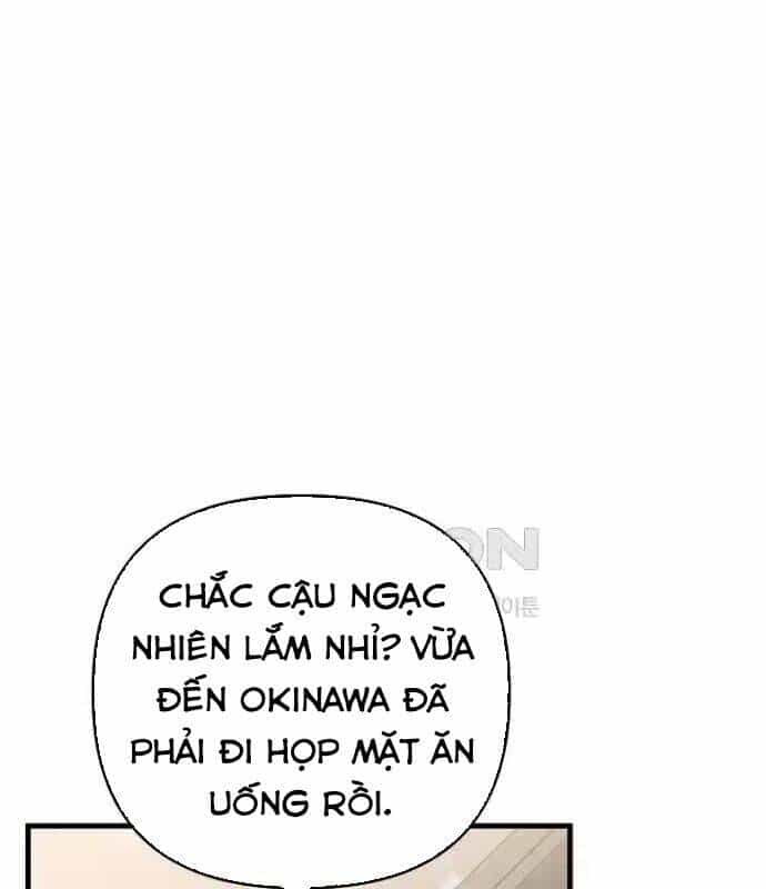 Tân Binh Của Đội Bóng Chày Quá Giỏi - Chương 22 - ảnh 8