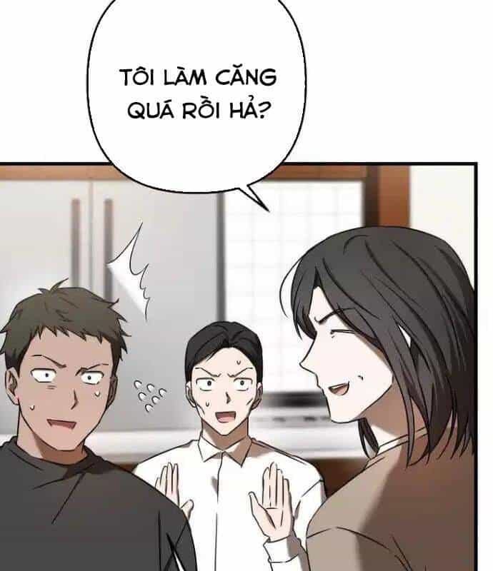 Tân Binh Của Đội Bóng Chày Quá Giỏi - Chương 23 - ảnh 17