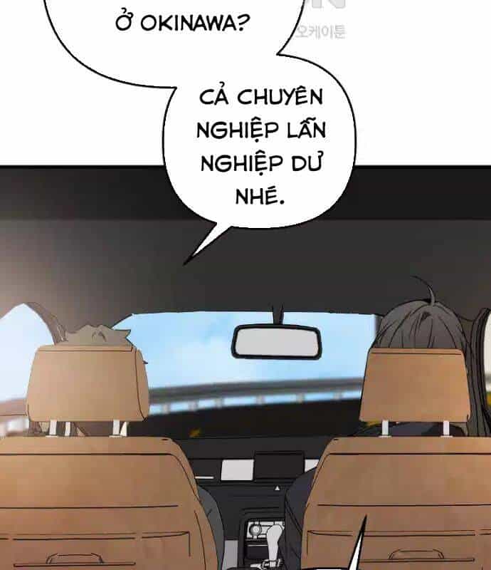 Tân Binh Của Đội Bóng Chày Quá Giỏi - Chương 23 - ảnh 87