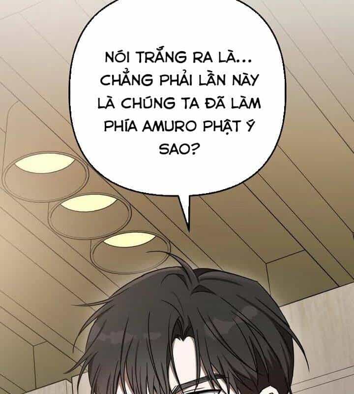 Tân Binh Của Đội Bóng Chày Quá Giỏi - Chương 24 - ảnh 102