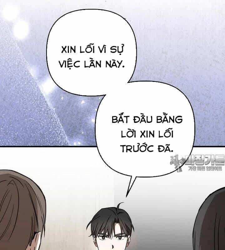 Tân Binh Của Đội Bóng Chày Quá Giỏi - Chương 24 - ảnh 105