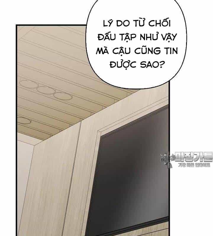 Tân Binh Của Đội Bóng Chày Quá Giỏi - Chương 24 - ảnh 20