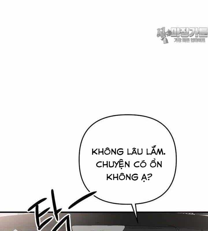 Tân Binh Của Đội Bóng Chày Quá Giỏi - Chương 25 - ảnh 134