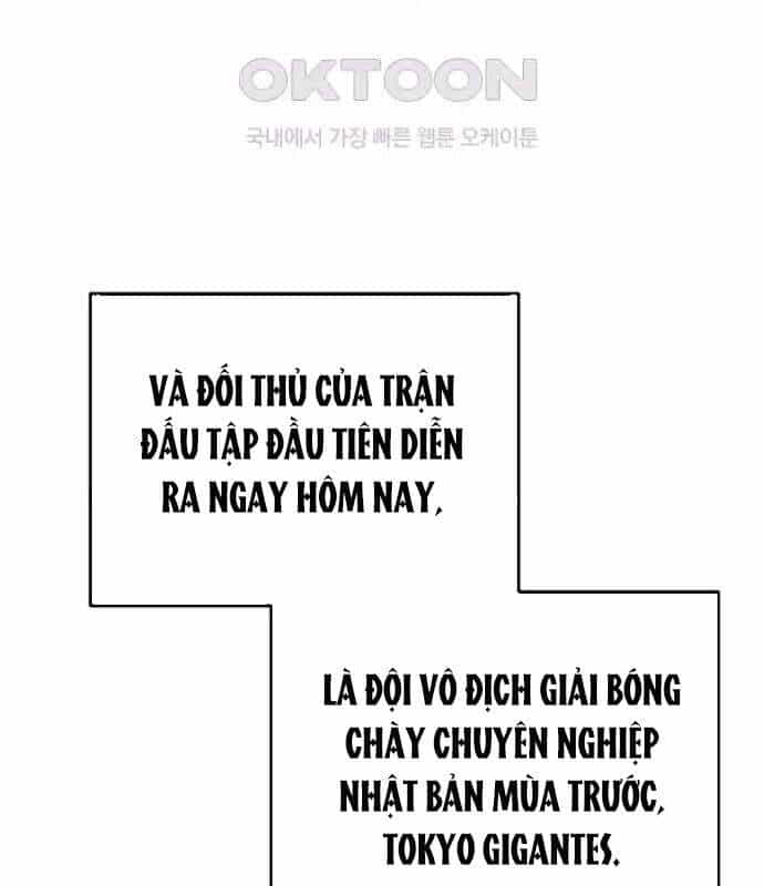 Tân Binh Của Đội Bóng Chày Quá Giỏi - Chương 26 - ảnh 16