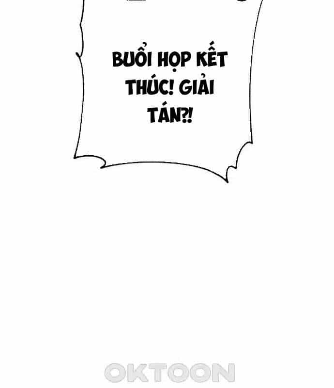 Tân Binh Của Đội Bóng Chày Quá Giỏi - Chương 26 - ảnh 36