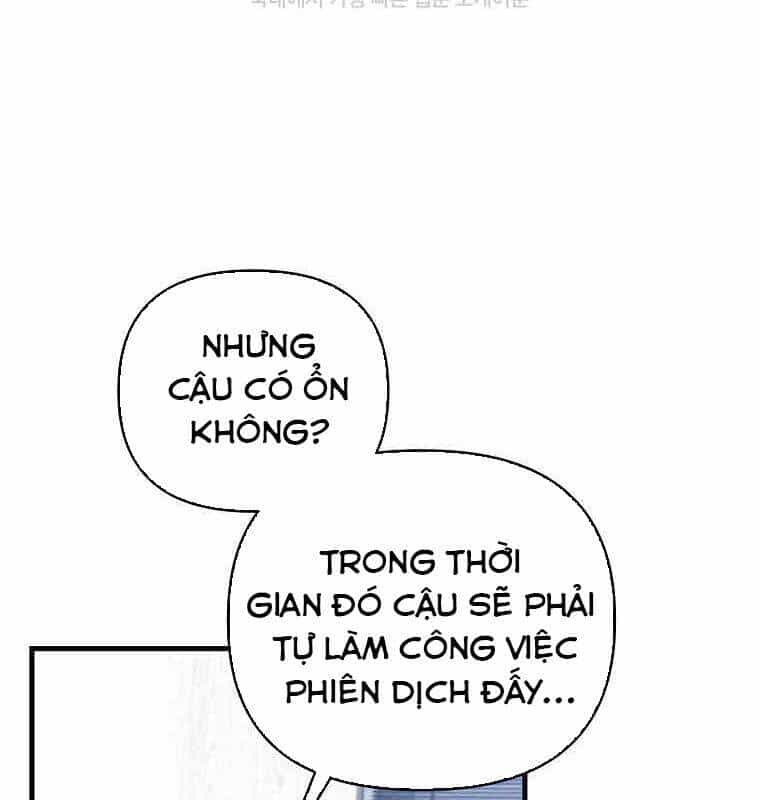 Tân Binh Của Đội Bóng Chày Quá Giỏi - Chương 28 - ảnh 106