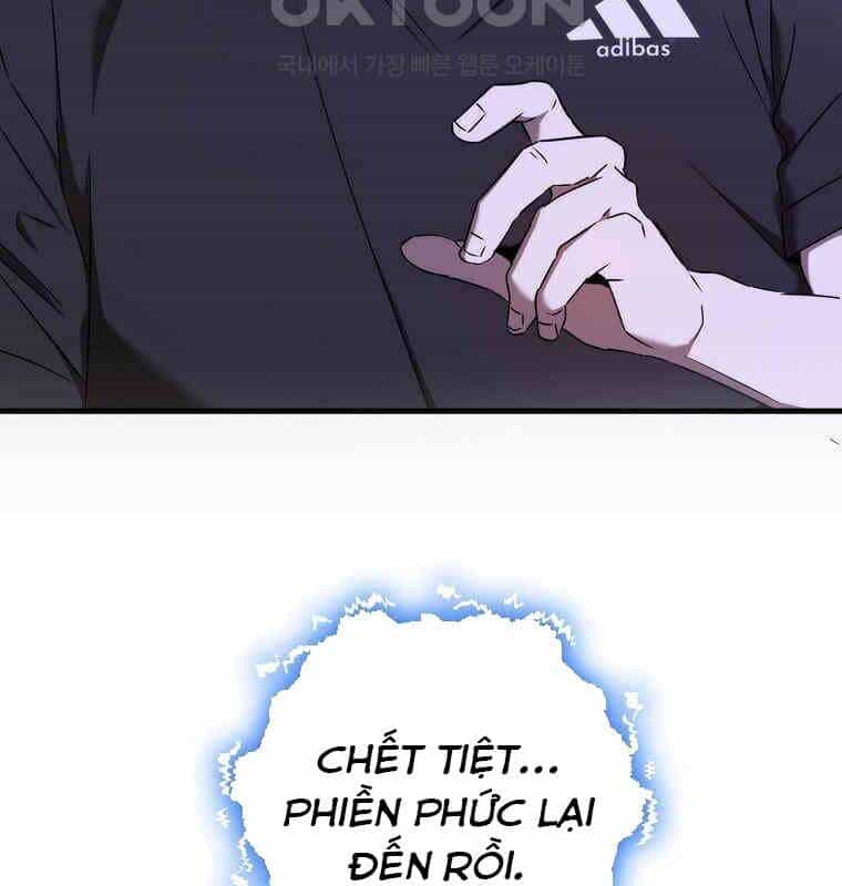 Tân Binh Của Đội Bóng Chày Quá Giỏi - Chương 28 - ảnh 4