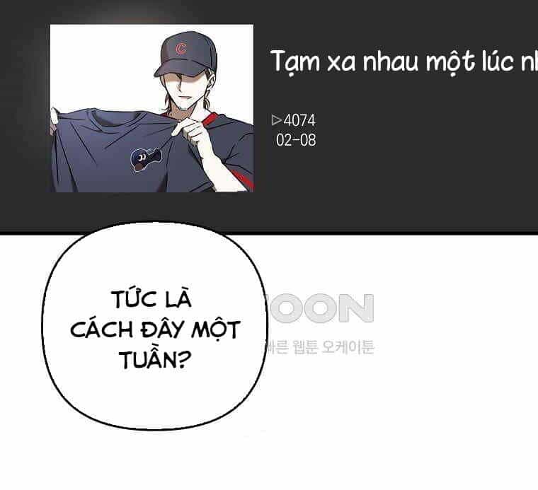 Tân Binh Của Đội Bóng Chày Quá Giỏi - Chương 28 - ảnh 99