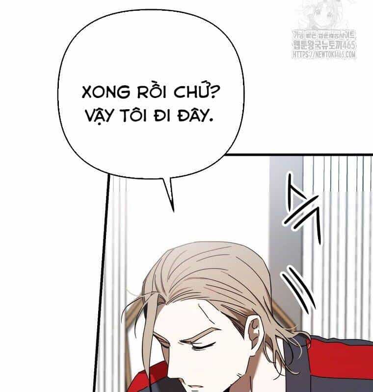 Tân Binh Của Đội Bóng Chày Quá Giỏi - Chương 29 - ảnh 118