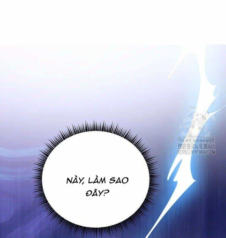 Tân Binh Của Đội Bóng Chày Quá Giỏi - Chương 29 - ảnh 120