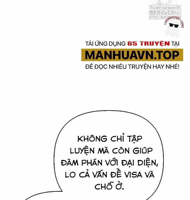 Tân Binh Của Đội Bóng Chày Quá Giỏi - Chương 29 - ảnh 17