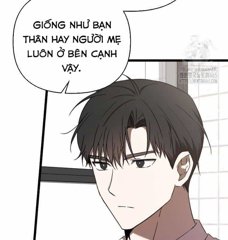 Tân Binh Của Đội Bóng Chày Quá Giỏi - Chương 29 - ảnh 18