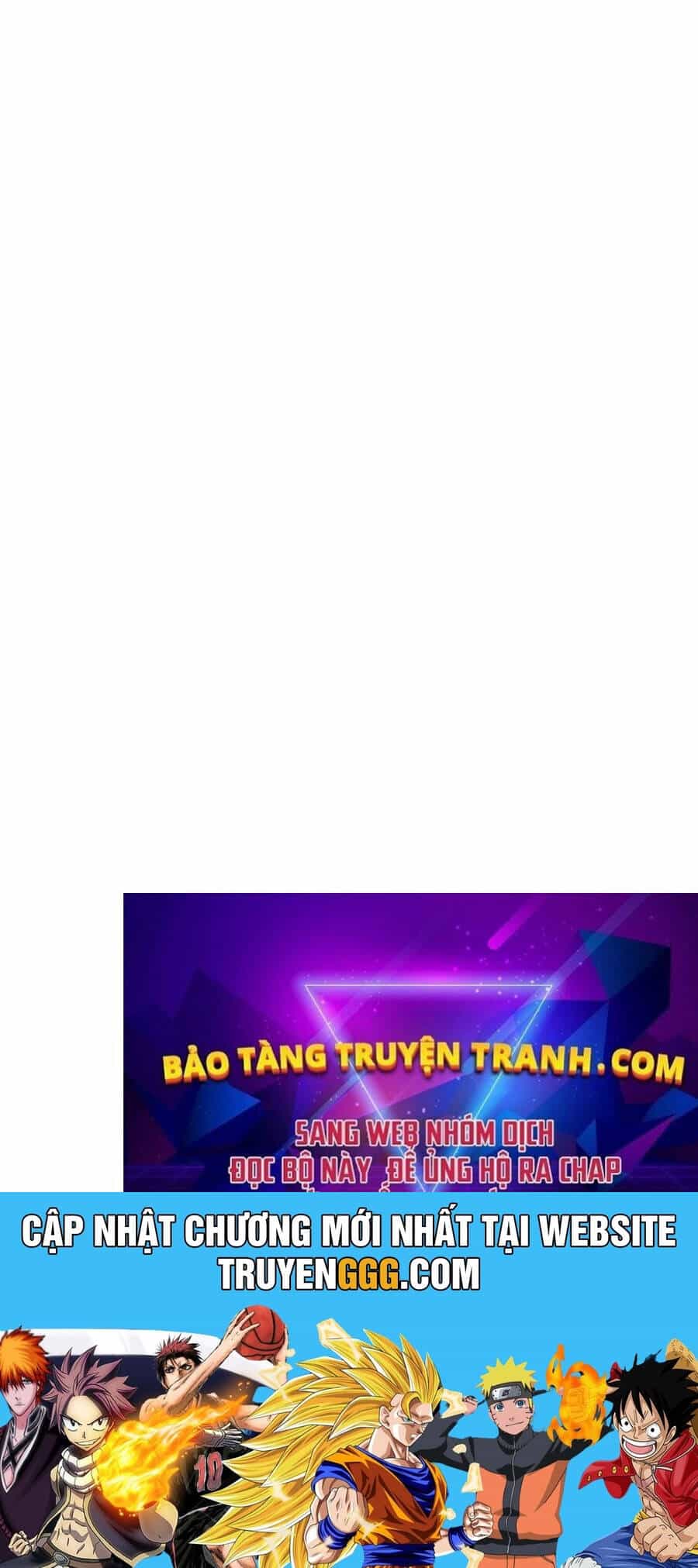 Tân Binh Của Đội Bóng Chày Quá Giỏi - Chương 3 - ảnh 124