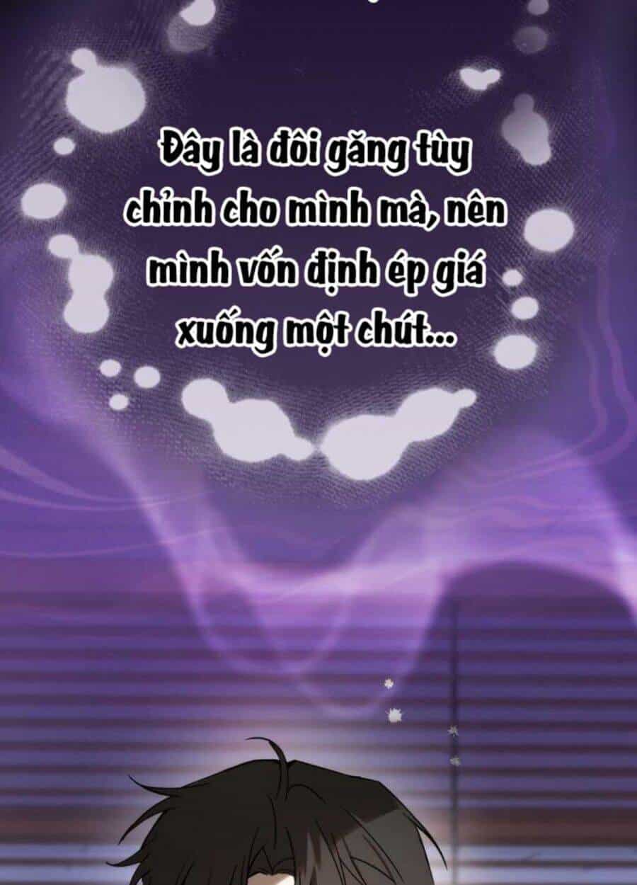 Tân Binh Của Đội Bóng Chày Quá Giỏi - Chương 3 - ảnh 60