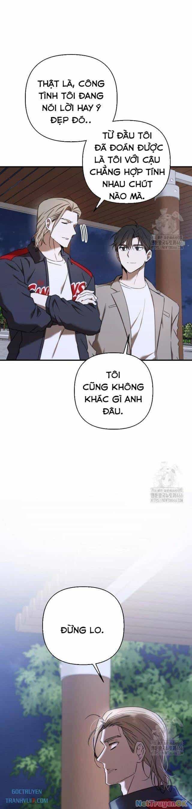 Tân Binh Của Đội Bóng Chày Quá Giỏi - Chương 31 - ảnh 32