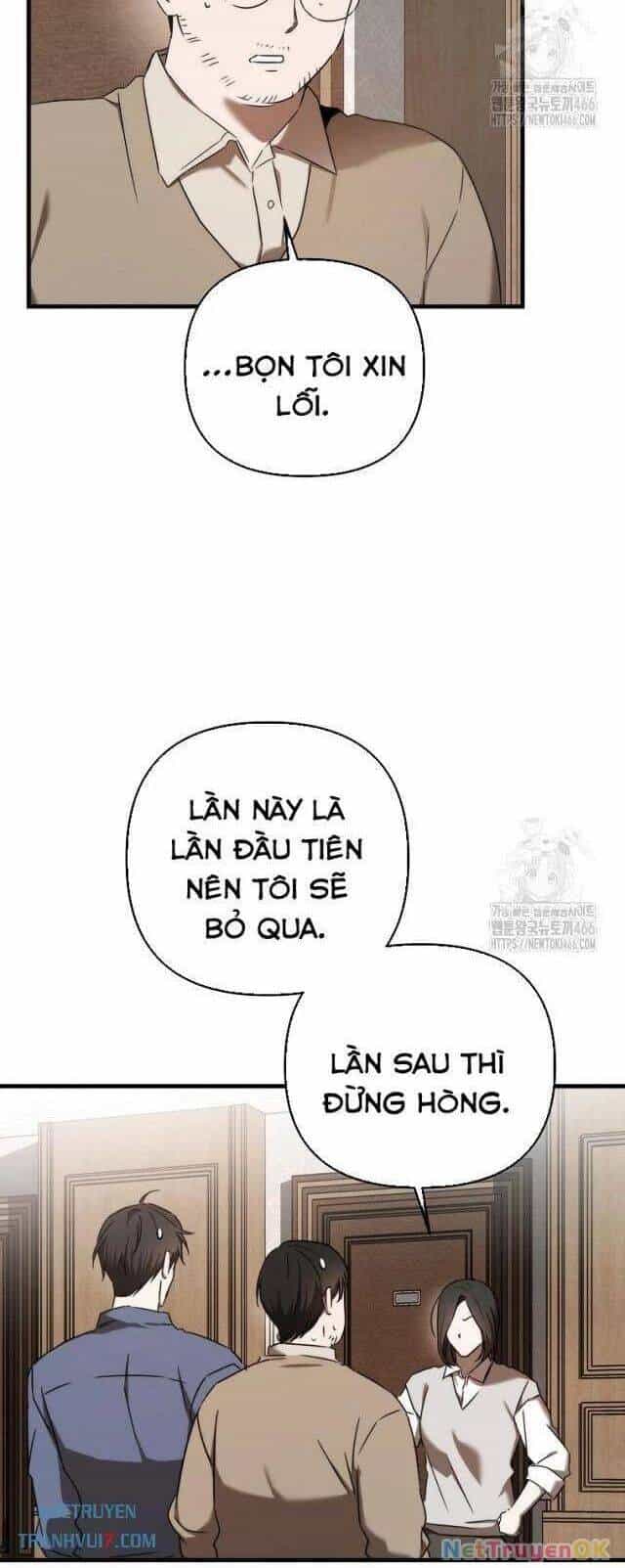 Tân Binh Của Đội Bóng Chày Quá Giỏi - Chương 32 - ảnh 58