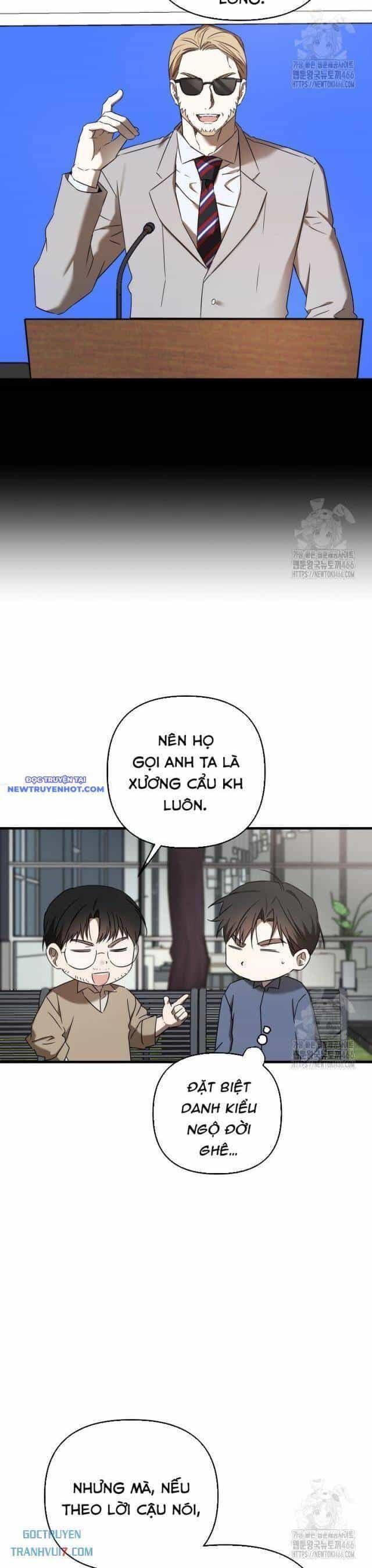 Tân Binh Của Đội Bóng Chày Quá Giỏi - Chương 33 - ảnh 8