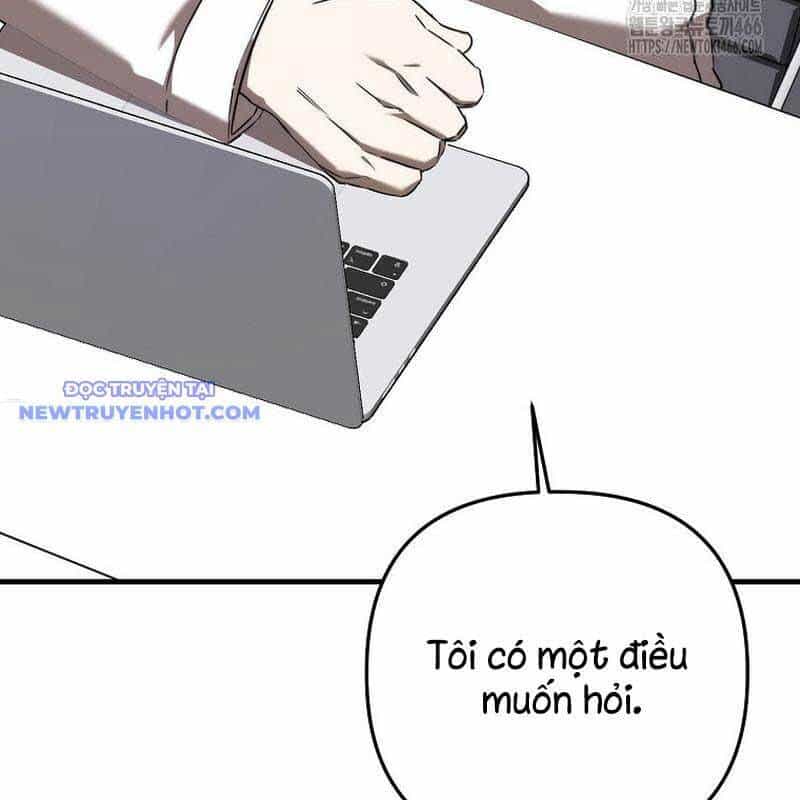 Tân Binh Của Đội Bóng Chày Quá Giỏi - Chương 34 - ảnh 56