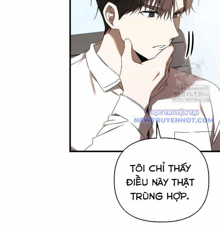 Tân Binh Của Đội Bóng Chày Quá Giỏi - Chương 35 - ảnh 124