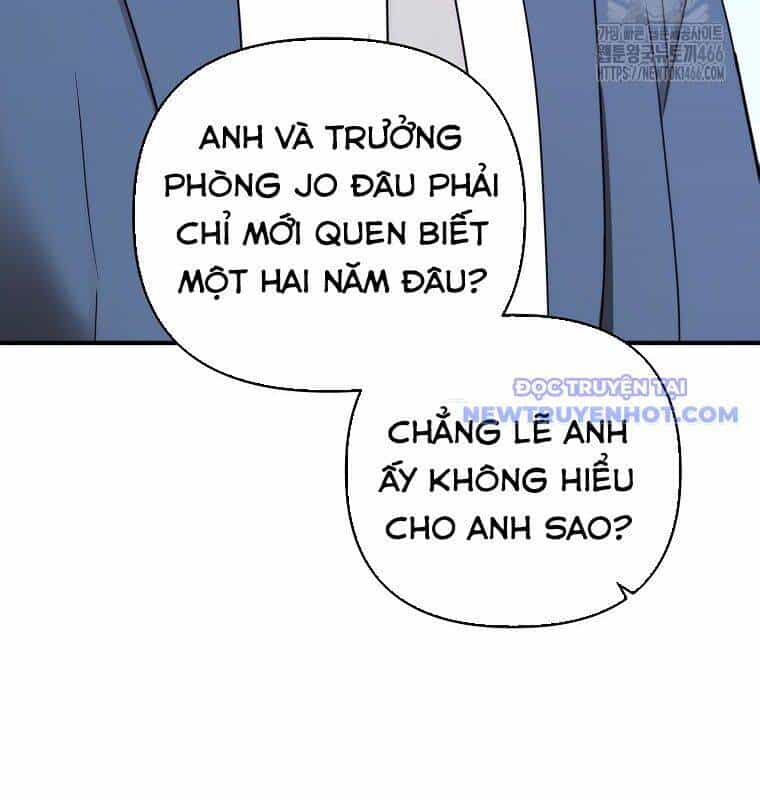 Tân Binh Của Đội Bóng Chày Quá Giỏi - Chương 35 - ảnh 62