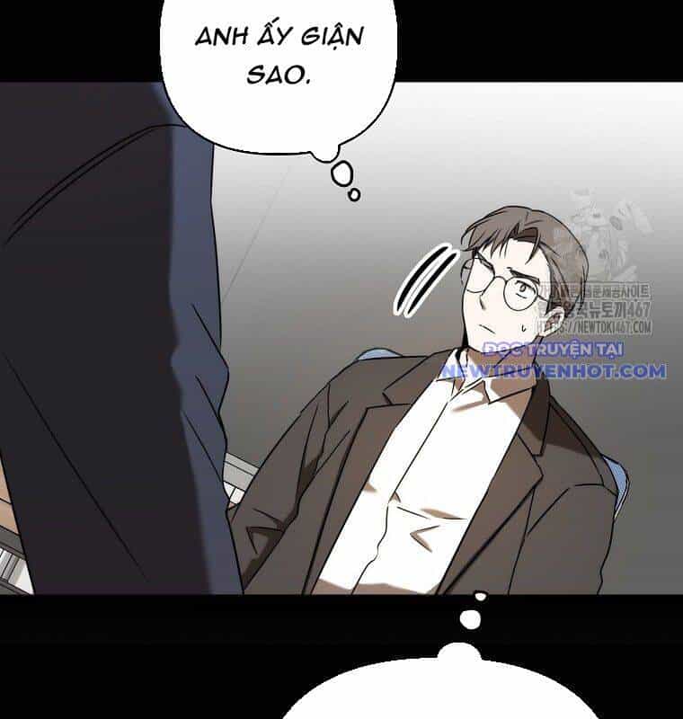 Tân Binh Của Đội Bóng Chày Quá Giỏi - Chương 36 - ảnh 19