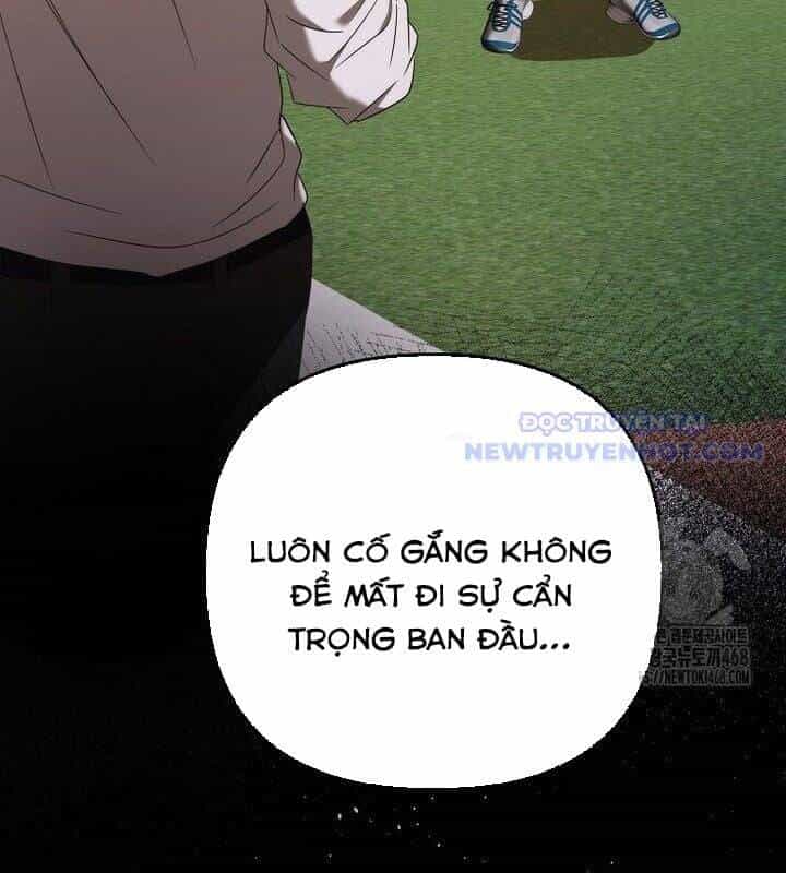 Tân Binh Của Đội Bóng Chày Quá Giỏi - Chương 37 - ảnh 24