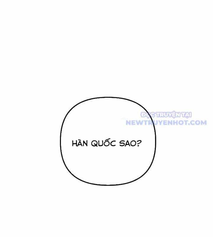 Tân Binh Của Đội Bóng Chày Quá Giỏi - Chương 37 - ảnh 3