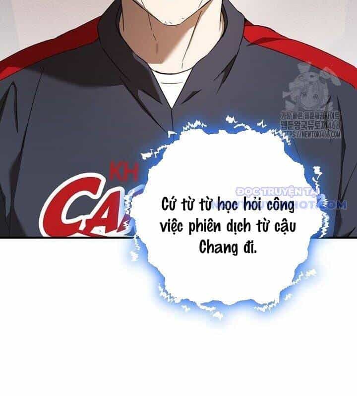 Tân Binh Của Đội Bóng Chày Quá Giỏi - Chương 38 - ảnh 140