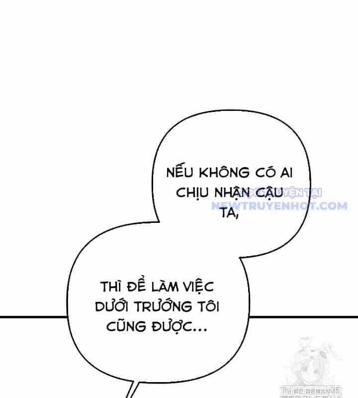 Tân Binh Của Đội Bóng Chày Quá Giỏi - Chương 38 - ảnh 21